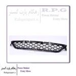 توری زیر سپر جلو تیگو 8