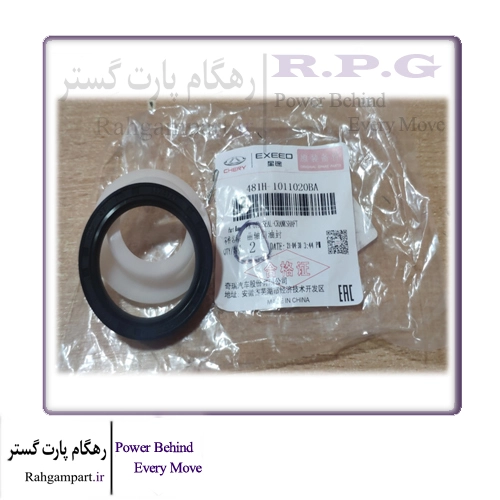 کاسه نمد جلوی میل لنگ ام وی 550 و 530 و X33 و تیگو 5