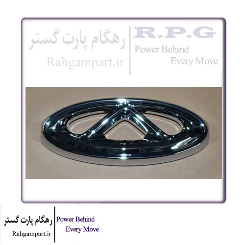 آرم چری جلو پنجره تیگو 7