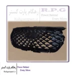 جلو پنجره ام وی ام X22 پرو