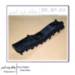 نگهدارنده سپر‌ جلو چپ ام وی ام X22 پرو