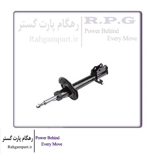 کمک فنر جلو چپ تیگو 8 پرو