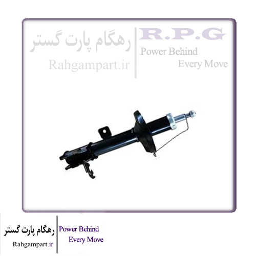 کمک فنر جلو چپ ام وی ام X22