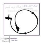 سنسور سرعت چرخ جلو چپ ام وی ام X22