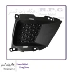 فلاپ چراغ مه شکن جلو راست ام وی ام X22