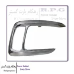 زه استیل چراغ مه شکن جلو راست ام وی ام X22