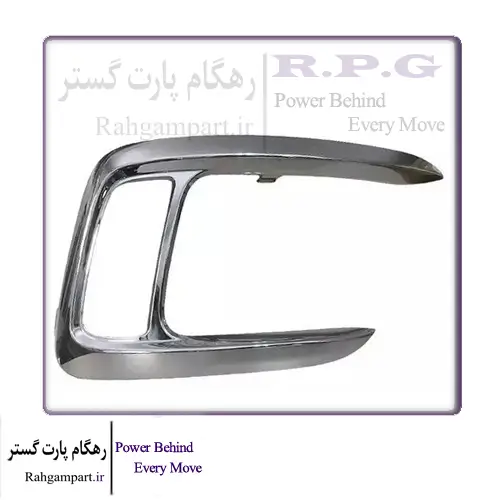 زه استیل چراغ مه شکن جلو راست ام وی ام X22