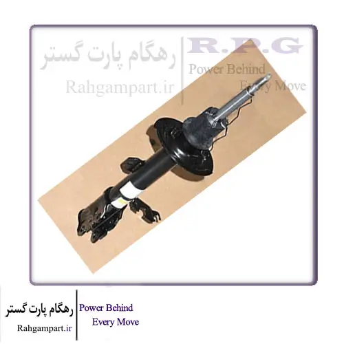 کمک فنر جلو راست تیگو 7 پرومکس