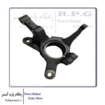 سگدست جلو راست ام وی ام X22