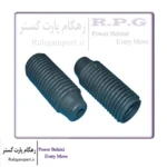 گردگیر کمک فنر جلو ام وی ام X22 و 315