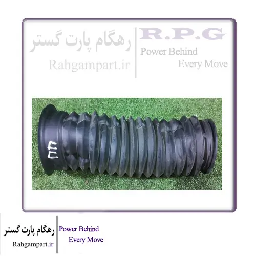 گردگیر کمک فنر جلو تیگو 8 پرومکس