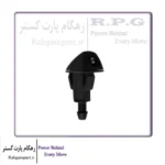 آب پاش جلو ام وی ام X22 و ام وی ام X55 و تیگو 8 پرو و تیگو 7 پرو