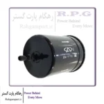 صافی بنزین ام وی ام 315 و ام وی ام X22