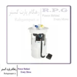 پمپ بنزین تیگو 8 پرومکس هیبرید