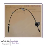 کابل تعویض دنده ام وی ام X22 اتوماتیک