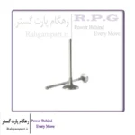 سوپاپ هوا ( بنزین) ام وی ام X33 و 530 و 550 و تیگو 5