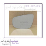 شیشه آینه جانبی چپ