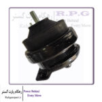 دسته موتور جلو