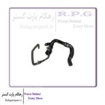 شیلنگ پائینی رادیاتور