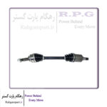 پلوس چپ کامل