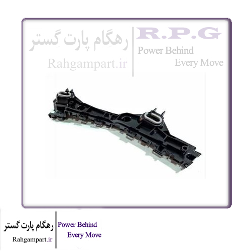 پایه نگهدارنده چپ سپر عقب