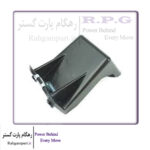 پایه نگهدارنده پائینی سمت راست سپر عقب