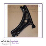 طبق جلو راست