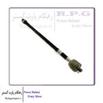 میل افقی فرمان ( بدون سیبک فرمان)