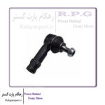 سیبک فرمان چپ