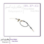 کابل راست ترمز دستی