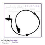 سنسور سرعت چرخ جلو چپ