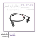 سنسور سرعت چرخ عقب چپ