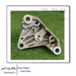 پایه نگهدارنده دسته موتور چپ تیگو 7 پرو