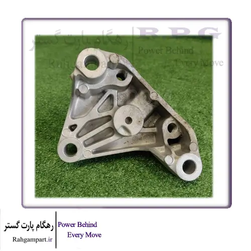 پایه نگهدارنده دسته موتور چپ تیگو 7 پرو