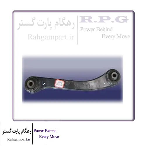 بازویی طبق عقب چپ آریزو 5