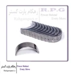 یاتاقان ثابت ام وی ام X22 و ام وی ام 315