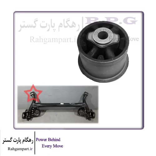 بوش اکسل عقب تیگو 5 و فونیکس FX