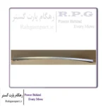 زه استیل وسط سپر عقب تیگو 7 پرومکس