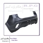 پوسته سپر‌ عقب ام وی ام X22