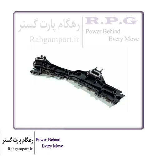 پایه نگهدارنده چپ سپر عقب ام وی ام X22
