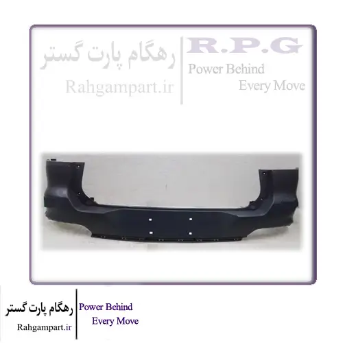 سپر عقب نیمه بالایی تیگو 7 پرو