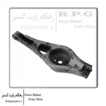 طبق پایینی عقب آریزو 5