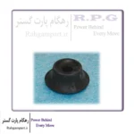 ضربه گیر بالایی کمک عقب ام وی ام X22 و 315