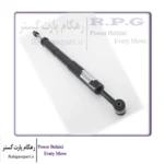 کمک فنر عقب ام وی ام X22