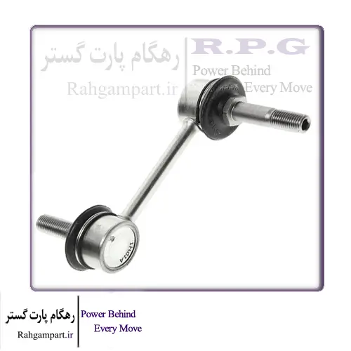 میل موجگیر عقب آریزو 5