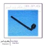 آب پاش عقب ام وی ام X22