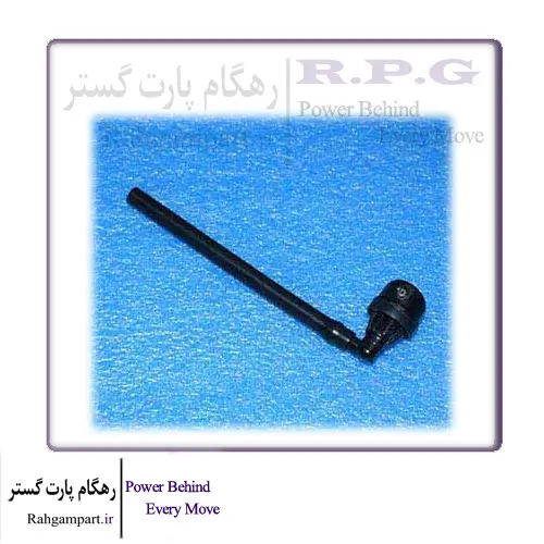 آب پاش عقب ام وی ام X22