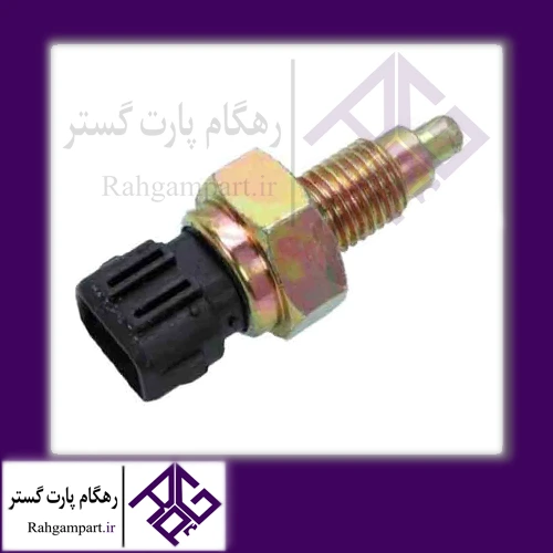 فشنگی چراغ دنده عقب ام وی ام X22