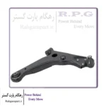 طبق جلو سمت راست ام وی ام 550 و ام وی ام 530