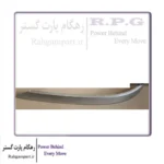 زه استیل زیر مه شکن عقب راست تیگو 7 پرومکس